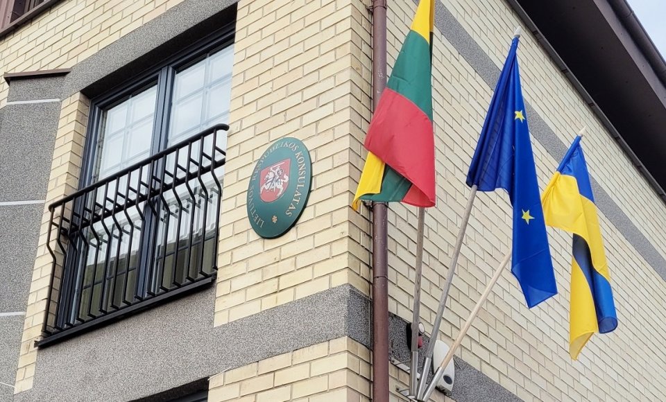 Lietuvos Respublikos konsulatas Seinuose (Lenkijos Respublika) skelbia atranką sekretoriaus (-ės)...